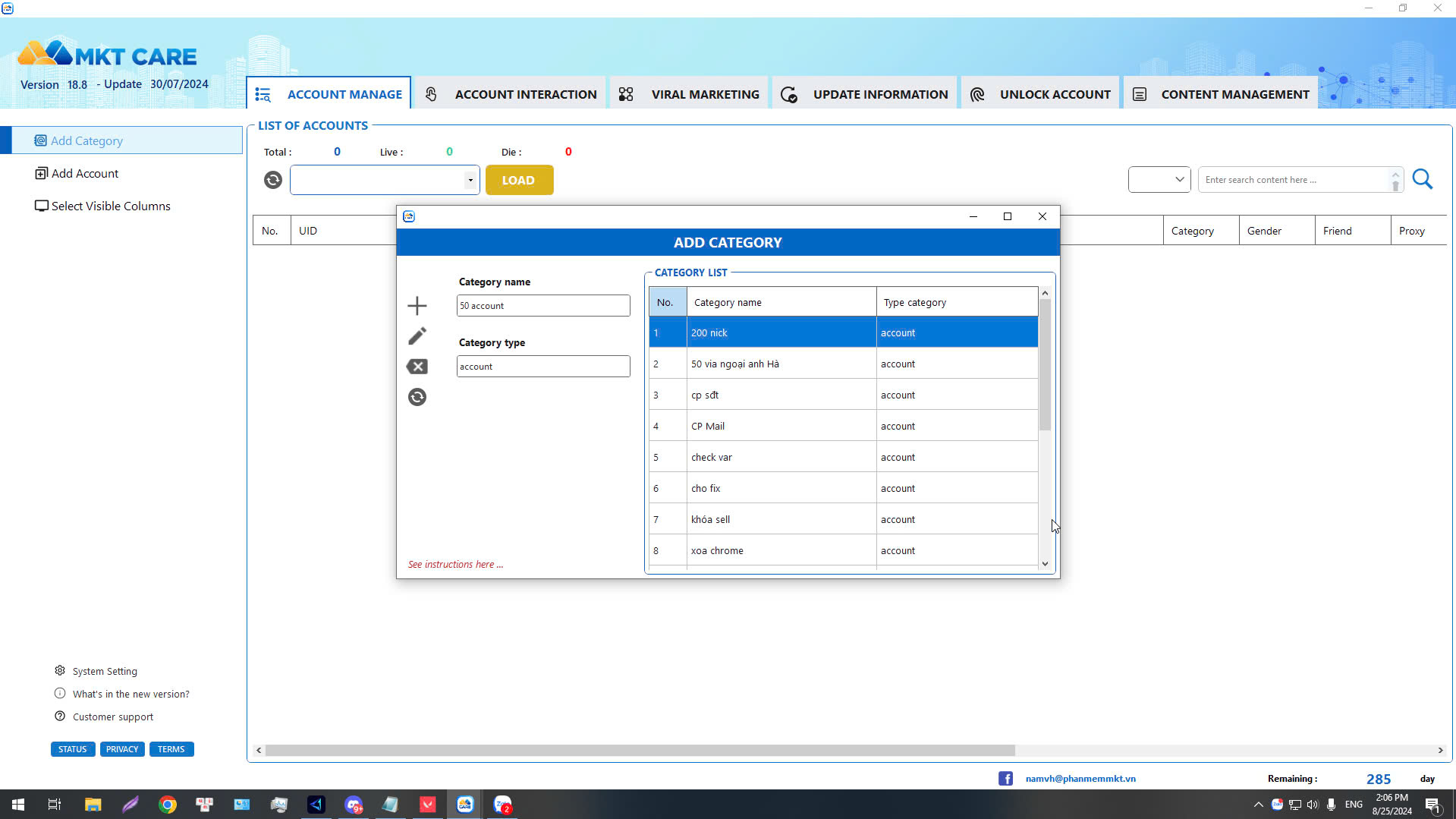 Add account management categories Add account management categories