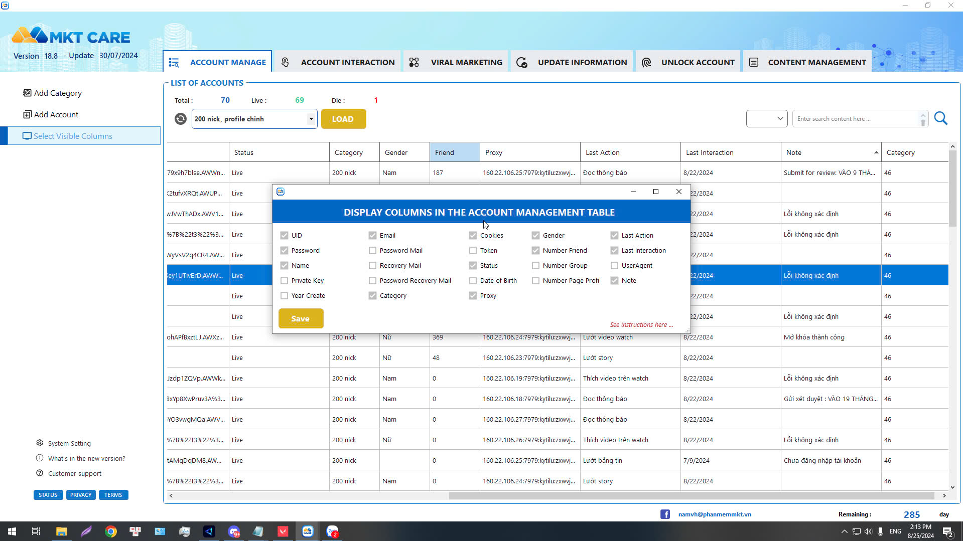 Select columns to display information Select columns to display information