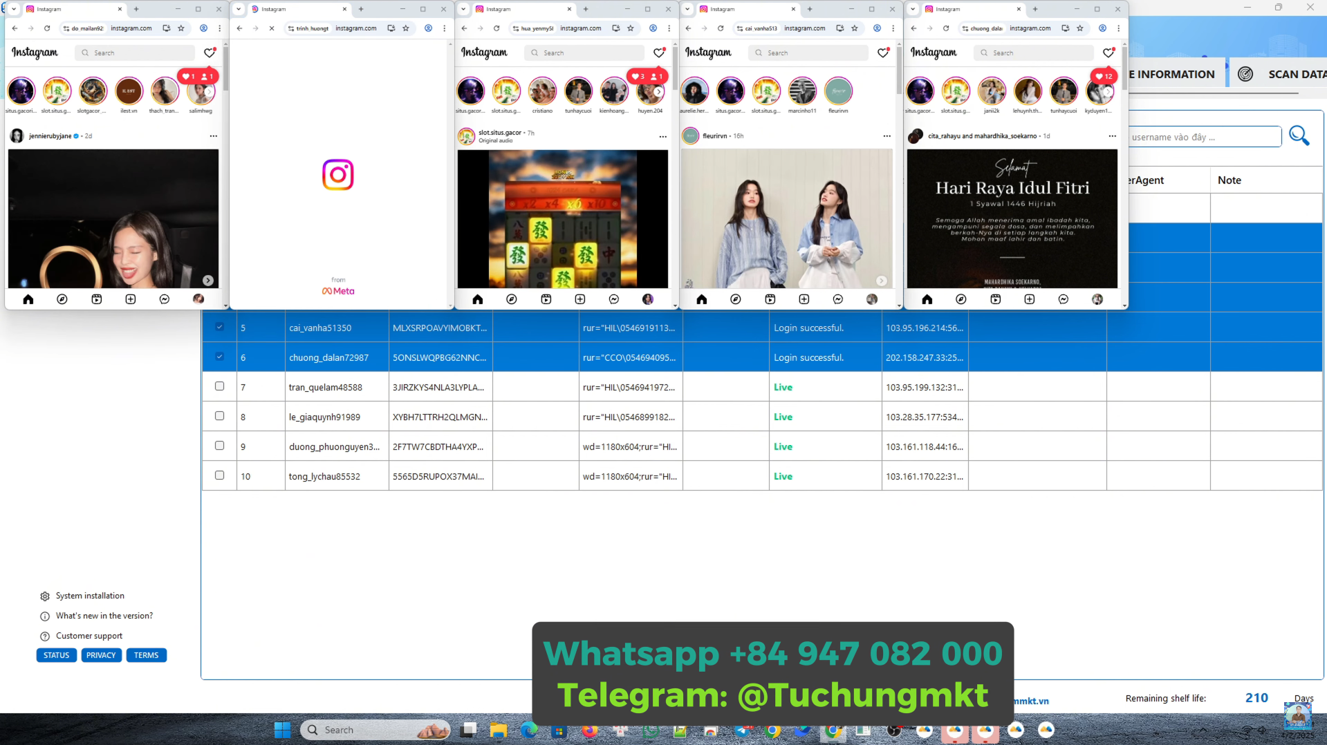 Use an Account Management System
